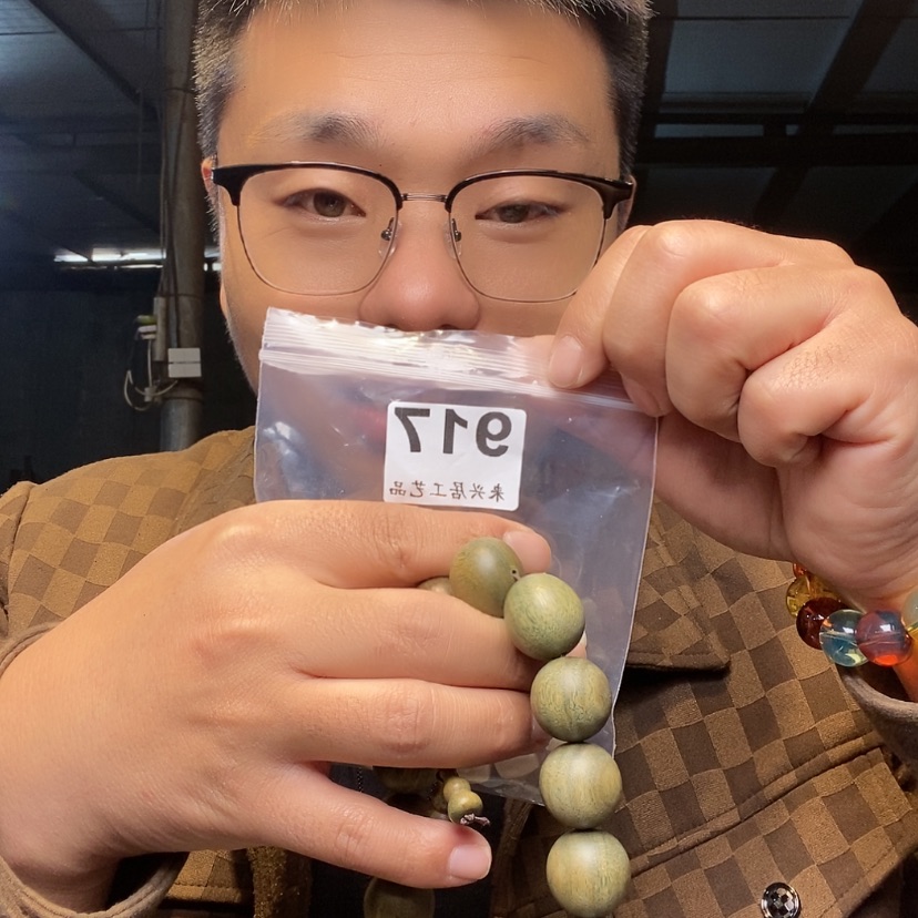 【闪购商品】大果紫檀（缅甸花梨）@****丘917