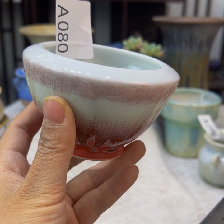 景德镇陶瓷研究所