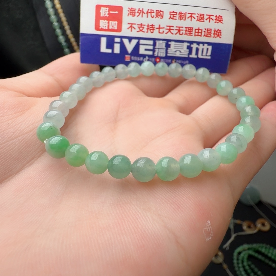 定制翡翠未镶嵌果绿色手串卡6