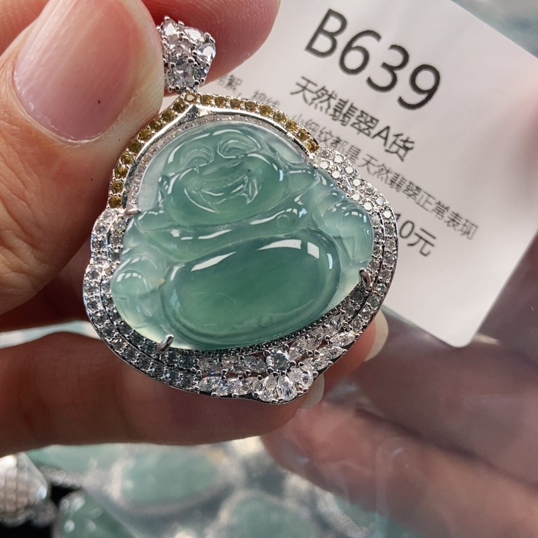 【闪购商品】翡翠吊坠(不含链)未镶嵌