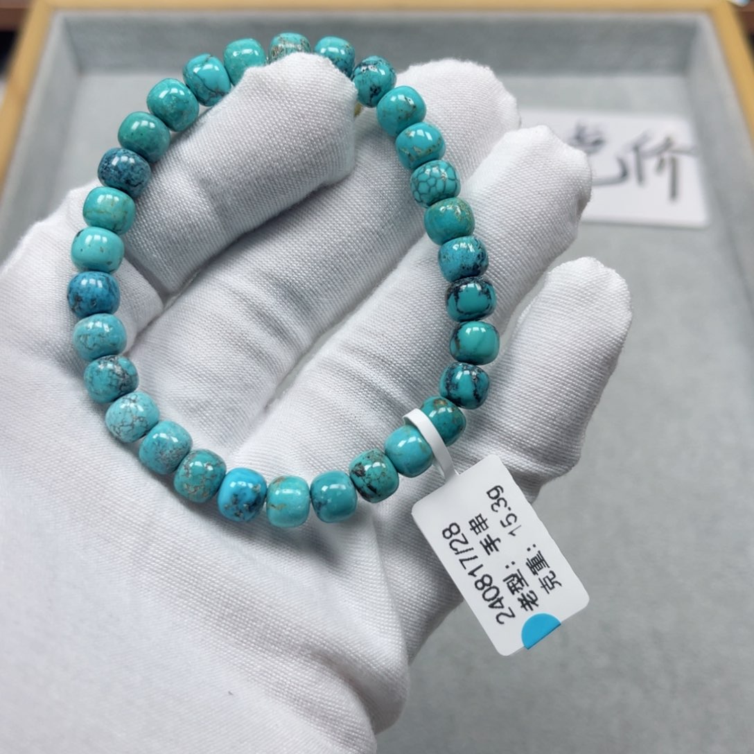 绿松石挂件未镶嵌