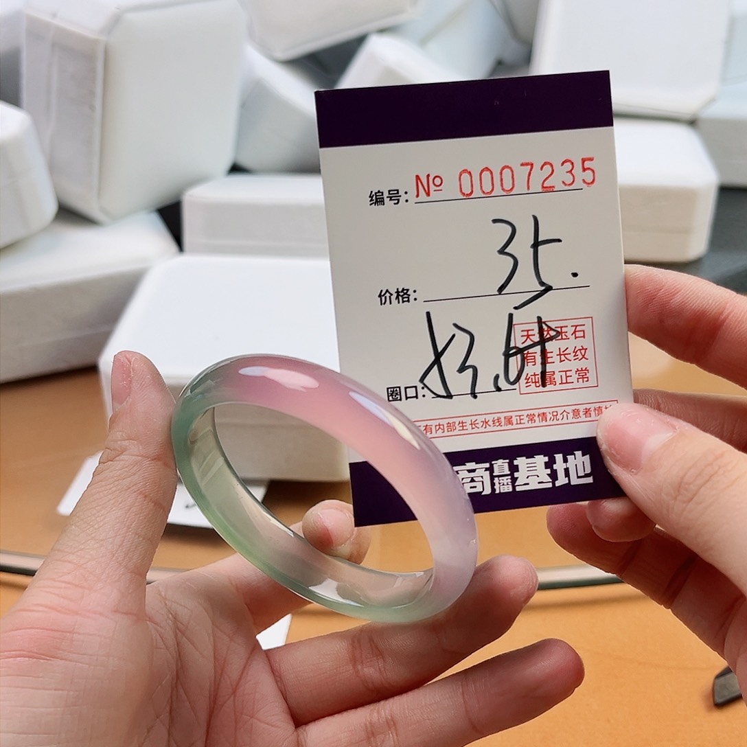 玛瑙/玉髓手镯未镶嵌7235