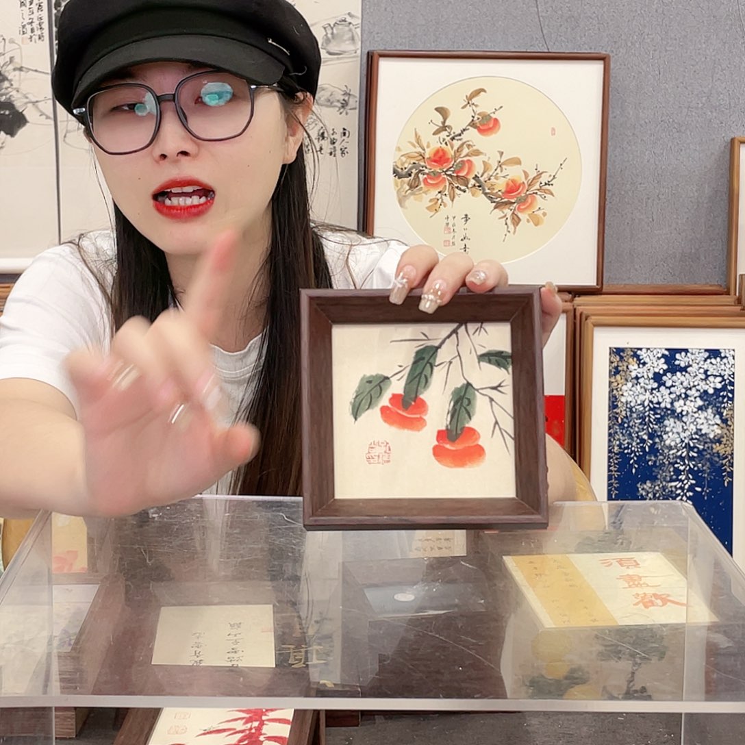 书法手绘带框尺寸：12*12