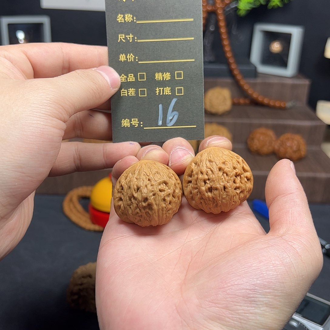 文玩核桃把件d**r16可领取条件