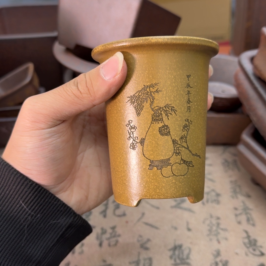 紫砂花盆87号宜兴紫砂正品6.5x9.5