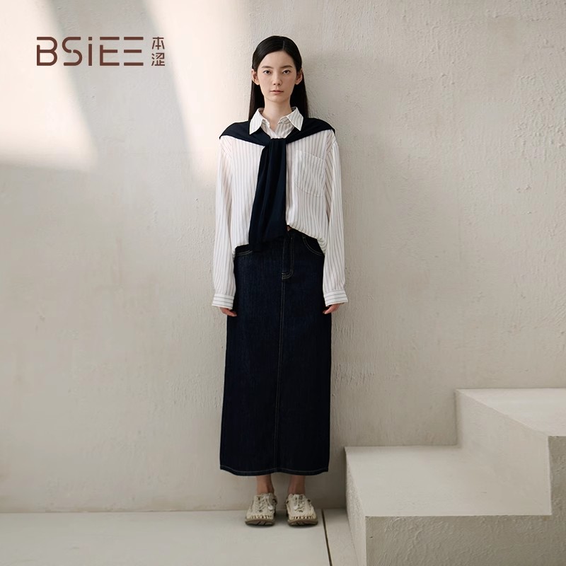 高腰直筒牛仔半裙早春新品后开叉高腰显瘦半裙女