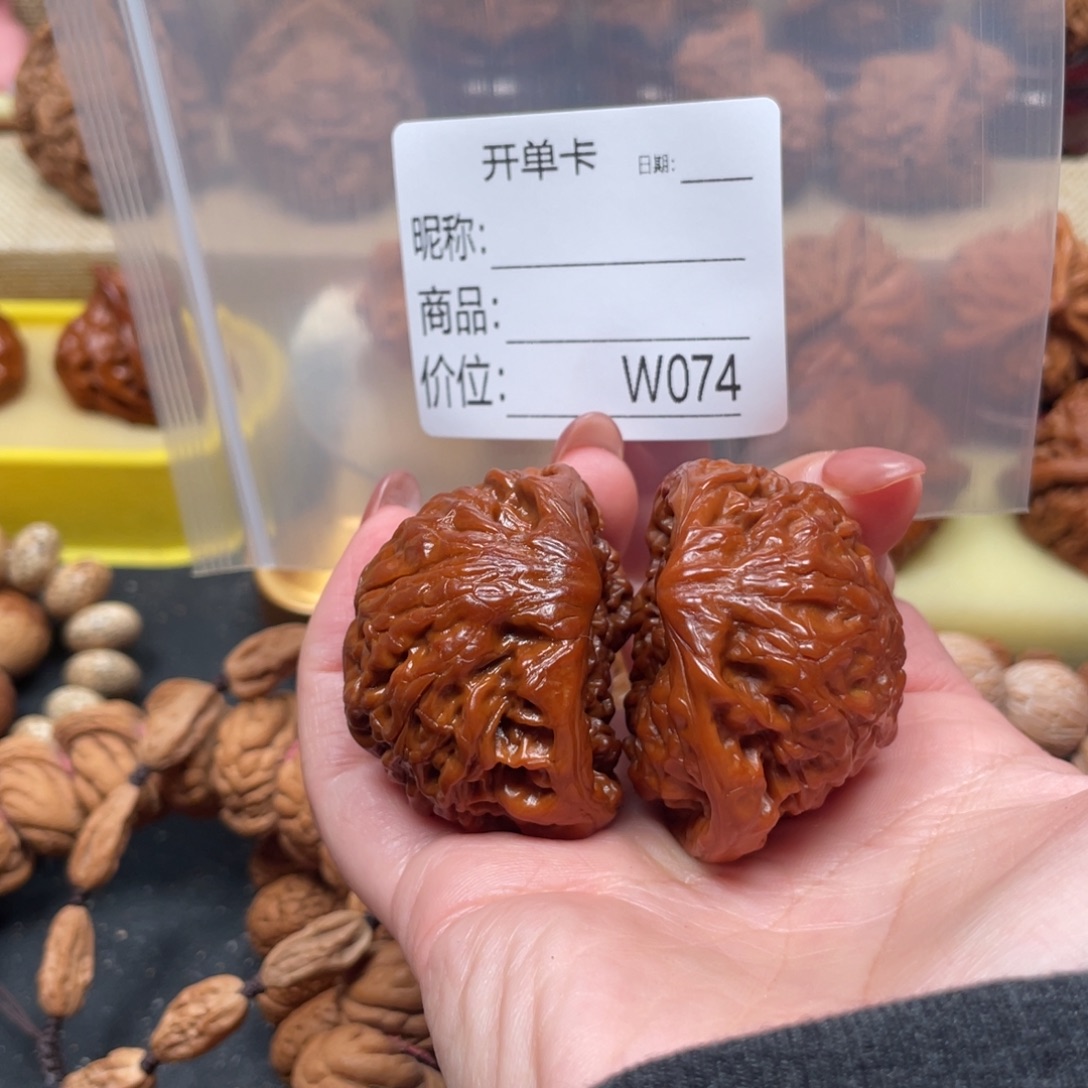 九***-吊坠文玩核桃文玩的好的人都