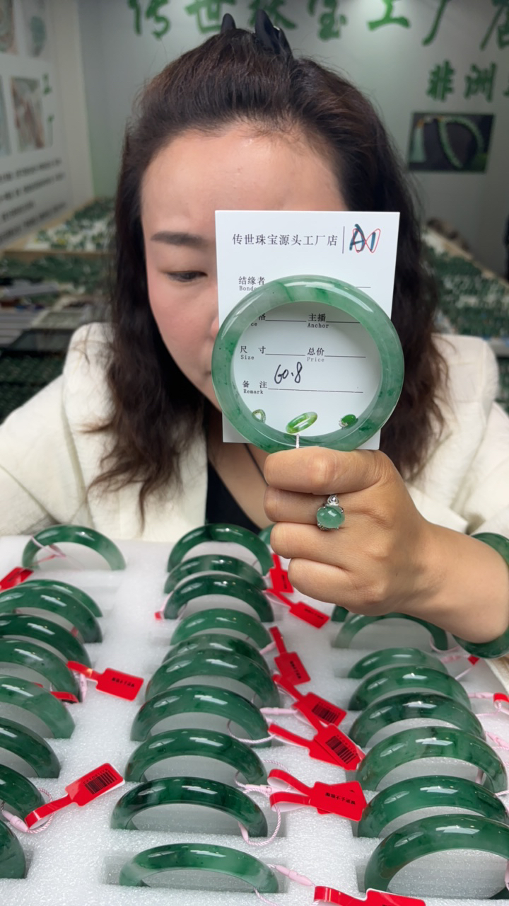 纯天然非洲翠手镯