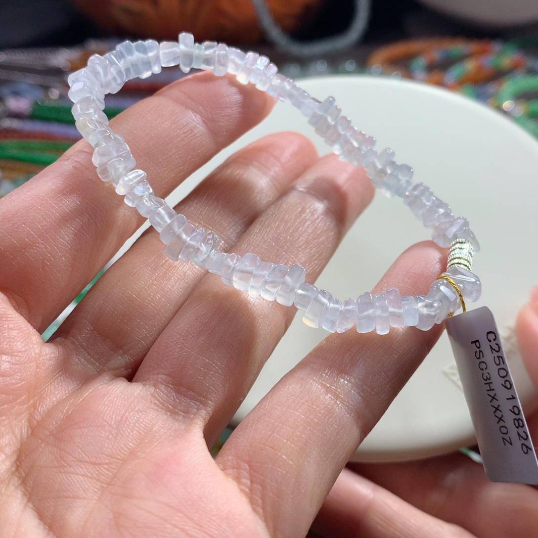 翡翠未镶嵌手链！捡漏款！高货同料冰透茅台白碎碎冰