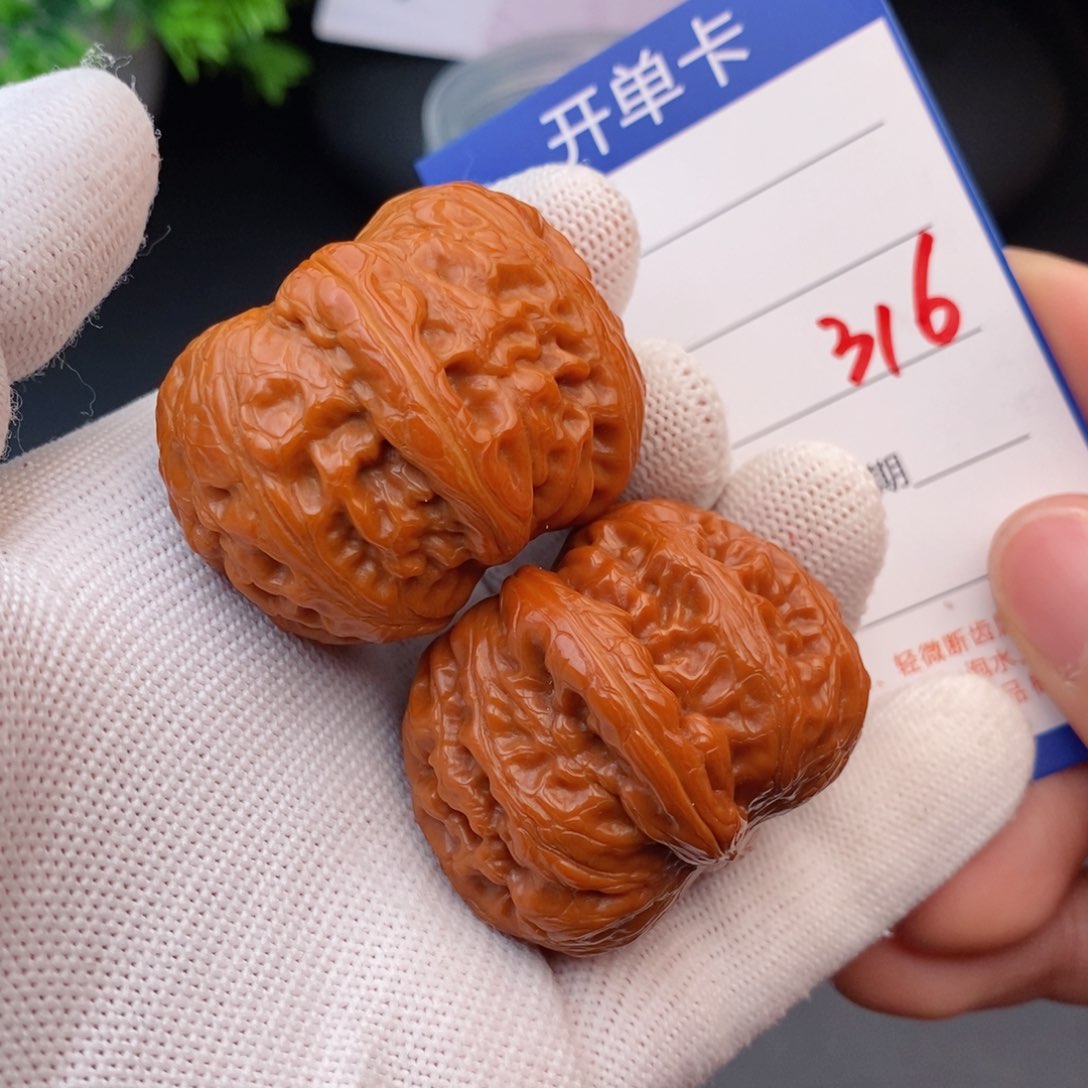 文玩核桃把件42元宝316