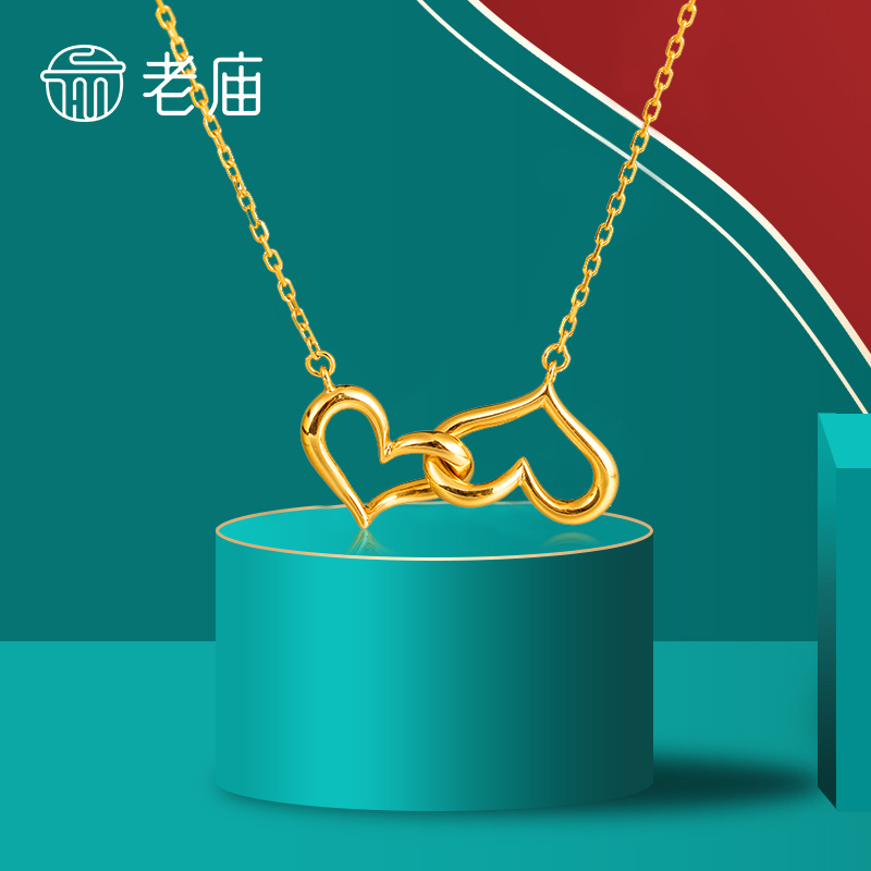 老庙 坠链均925银 心心相印爱心项链女款锁骨链送女友老婆520礼物