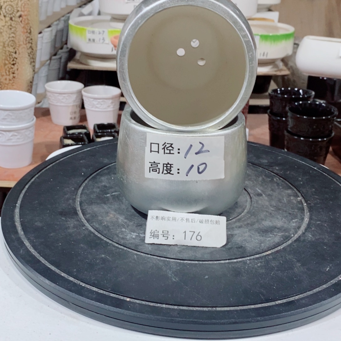 微瑕花盆-176-口12×10-2个