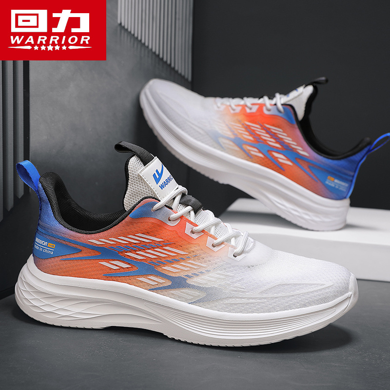 回力男鞋春季透气2025新款网面运动休闲减震跑步飞织软底薄款潮鞋