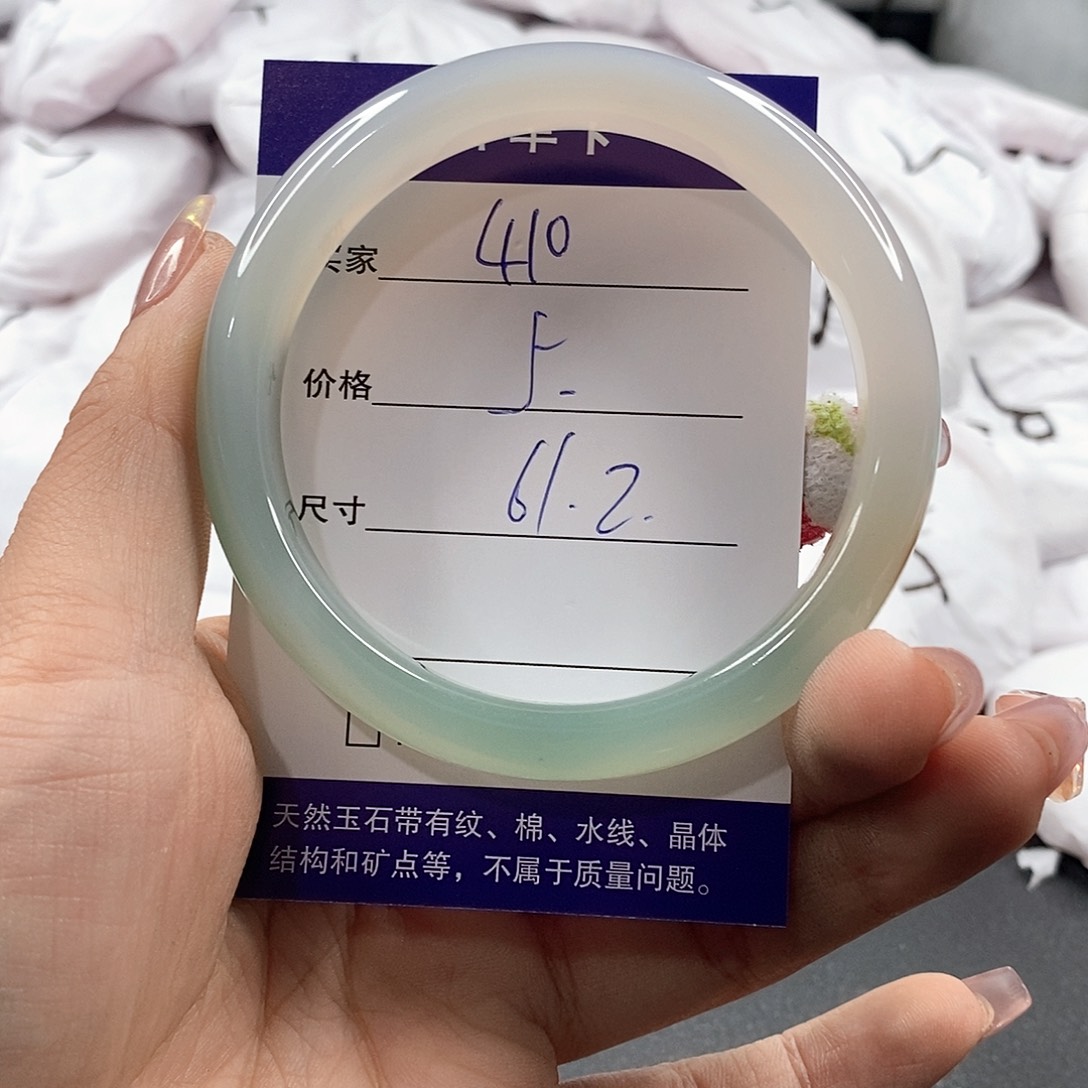 玛瑙/玉髓手镯合金