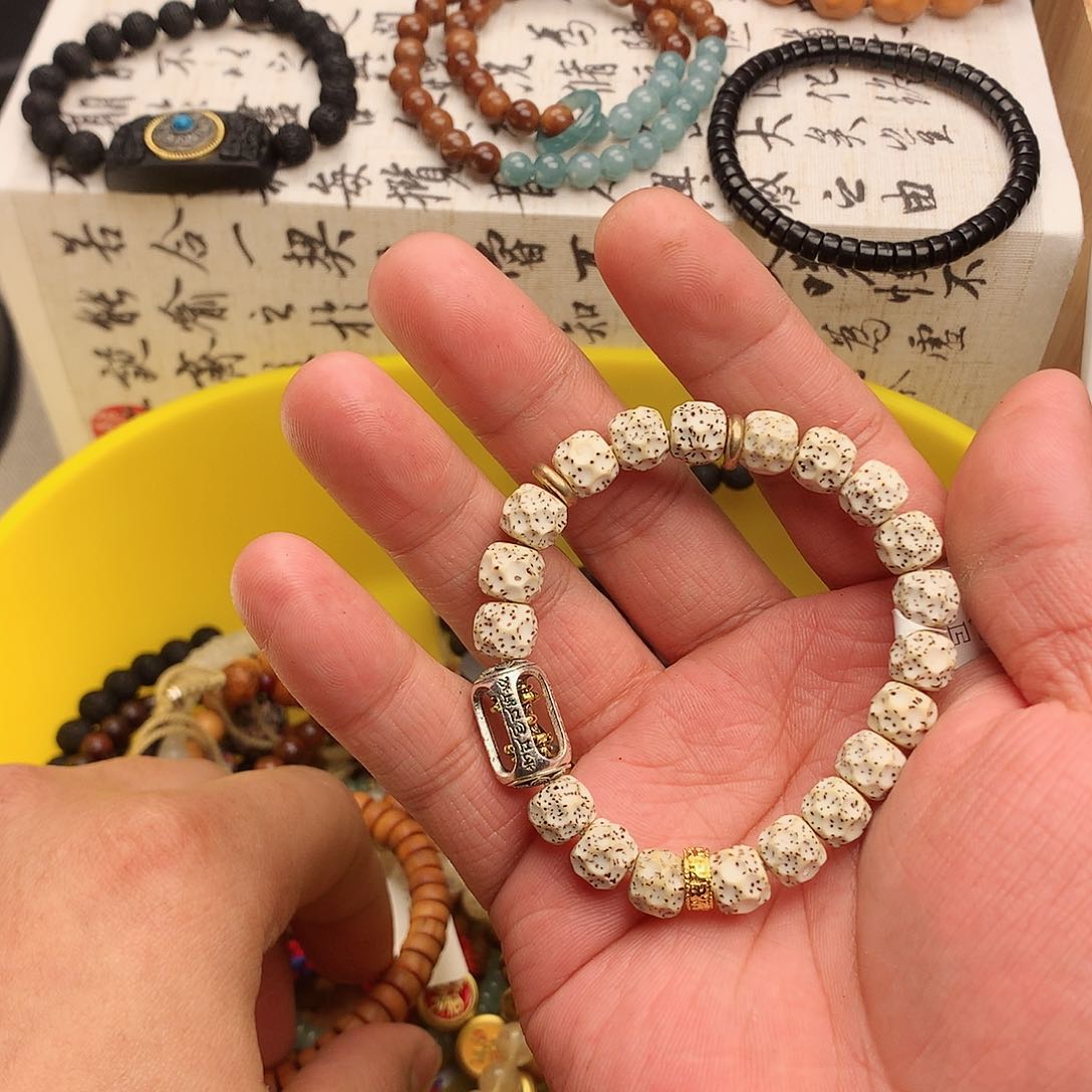 菩提根/象牙果手串