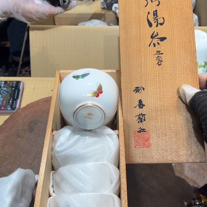 瓷器周边默认瑕疵1