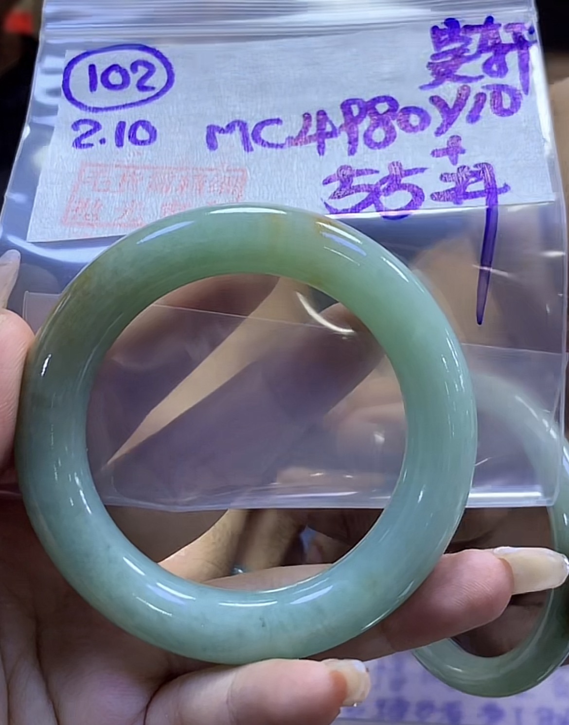 定制翡翠未镶嵌毛货需精细抛光102手镯55+4980元+拍一发一