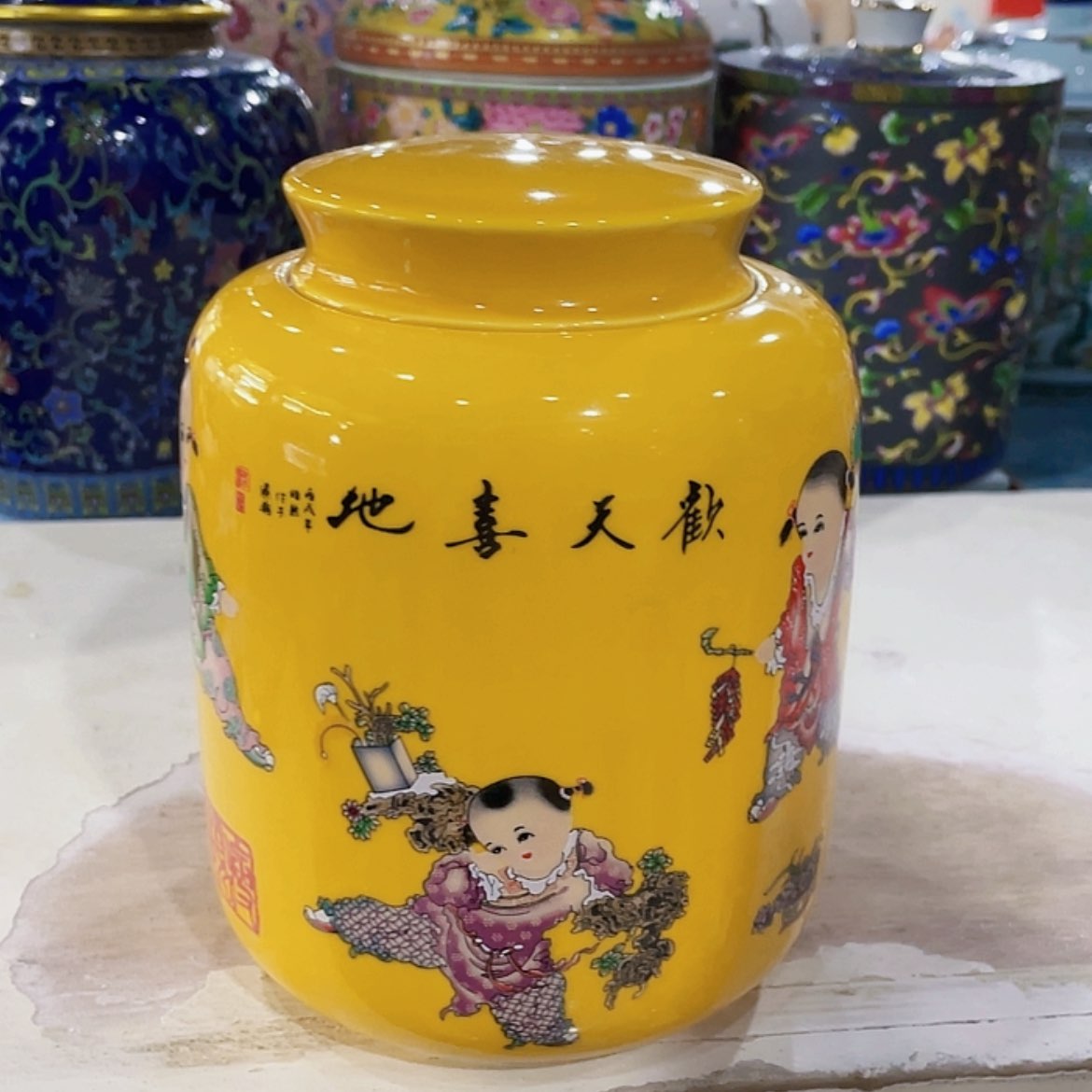 【闪购商品】罐陶瓷茶叶罐密封罐