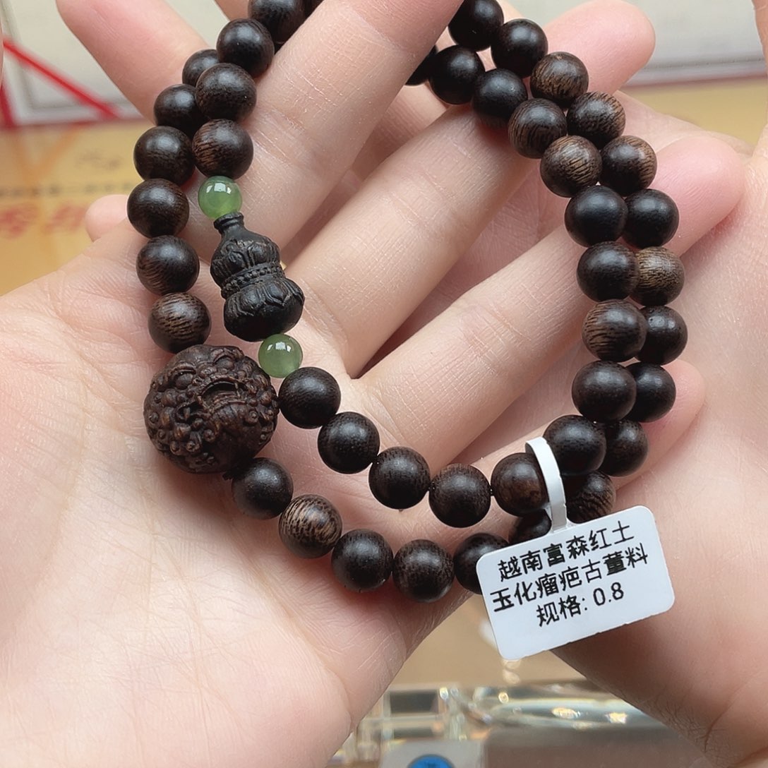 沉香手串越南富森红土玉化瘤疤