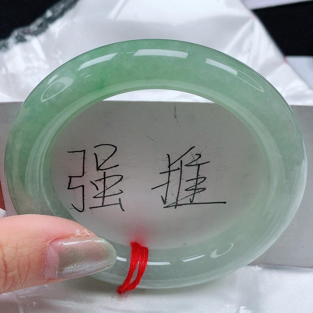 翡翠手镯未镶嵌54圈缅甸天然A货