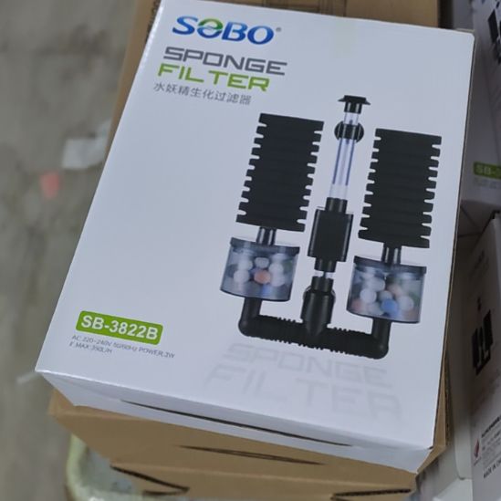 松宝SB杠3822b大号水妖精带绿牌