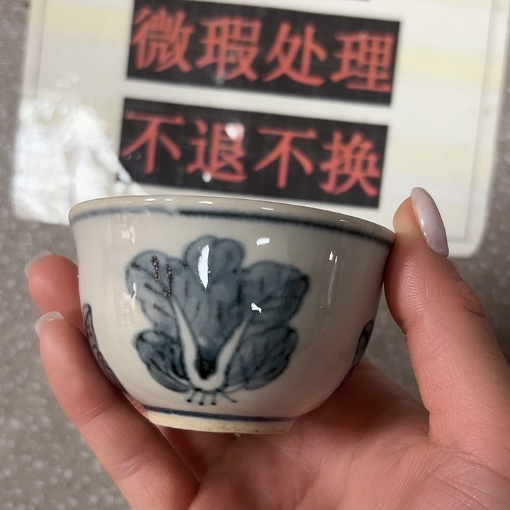 摆件陶陶瓷艺术学院美术