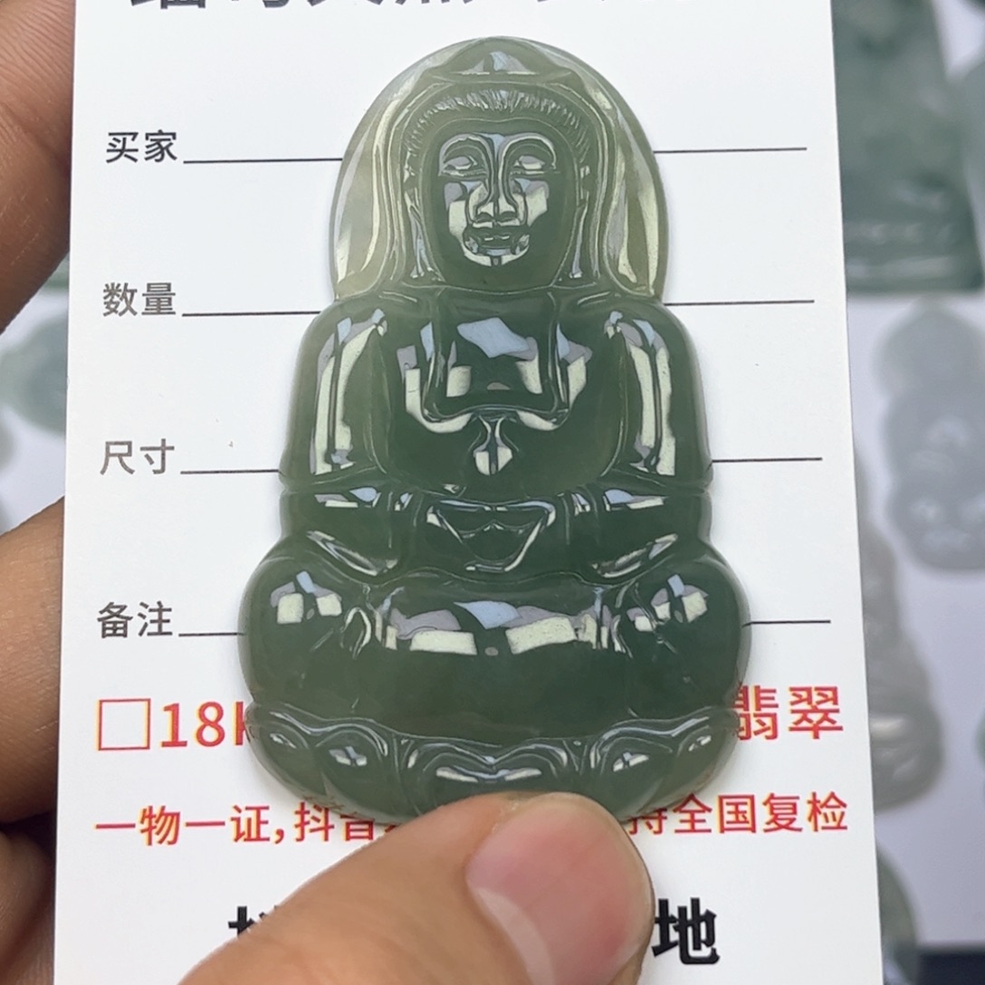 翡翠颈饰未镶嵌缅甸天然翡翠