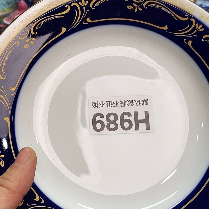 护***使瓷片清货专场满28包邮H989