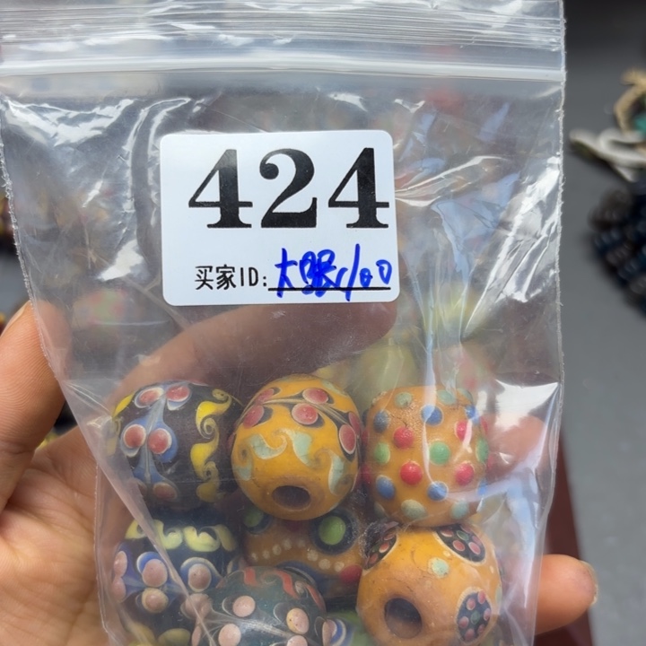 玻璃颈饰琉璃琉璃424