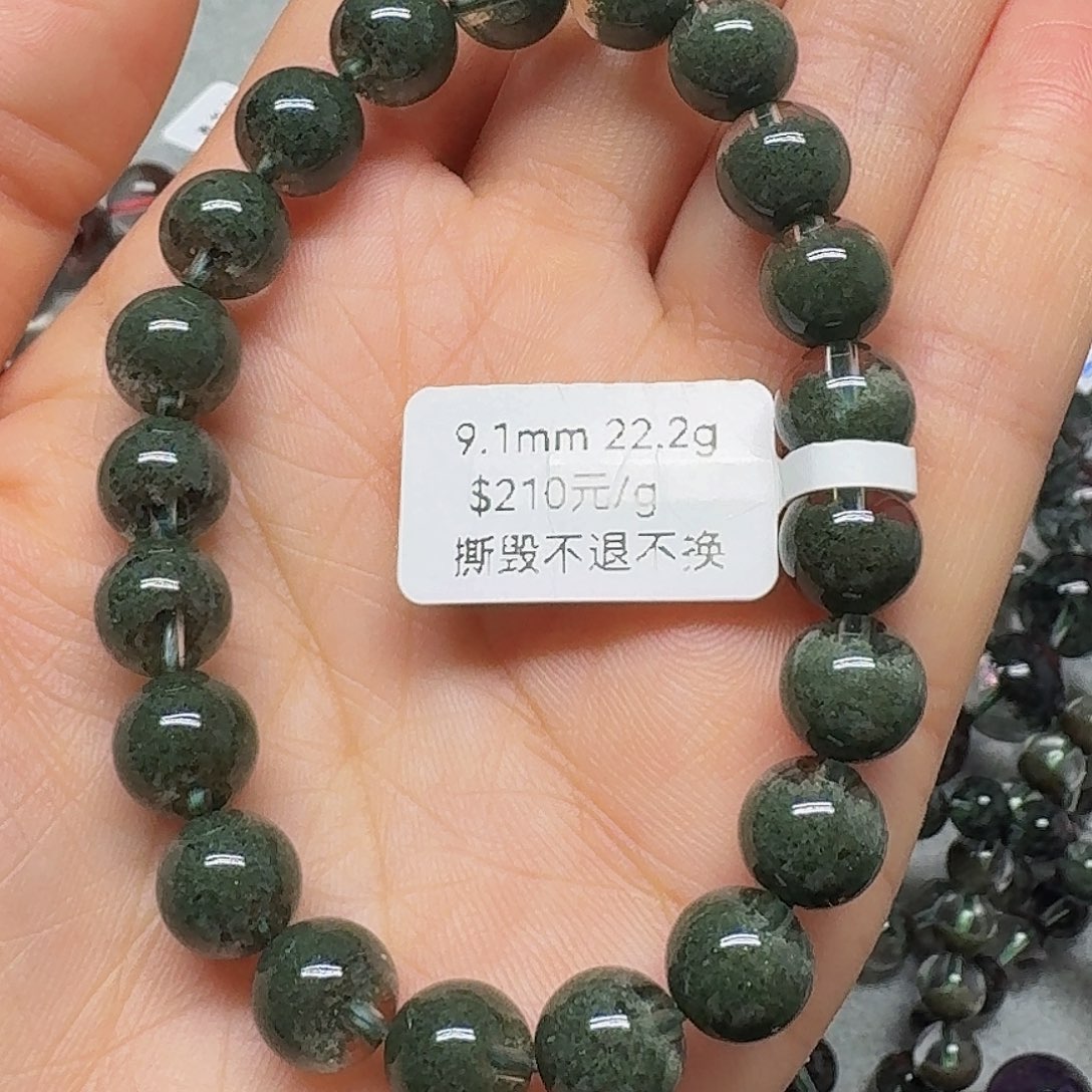 水晶手链未镶嵌水晶