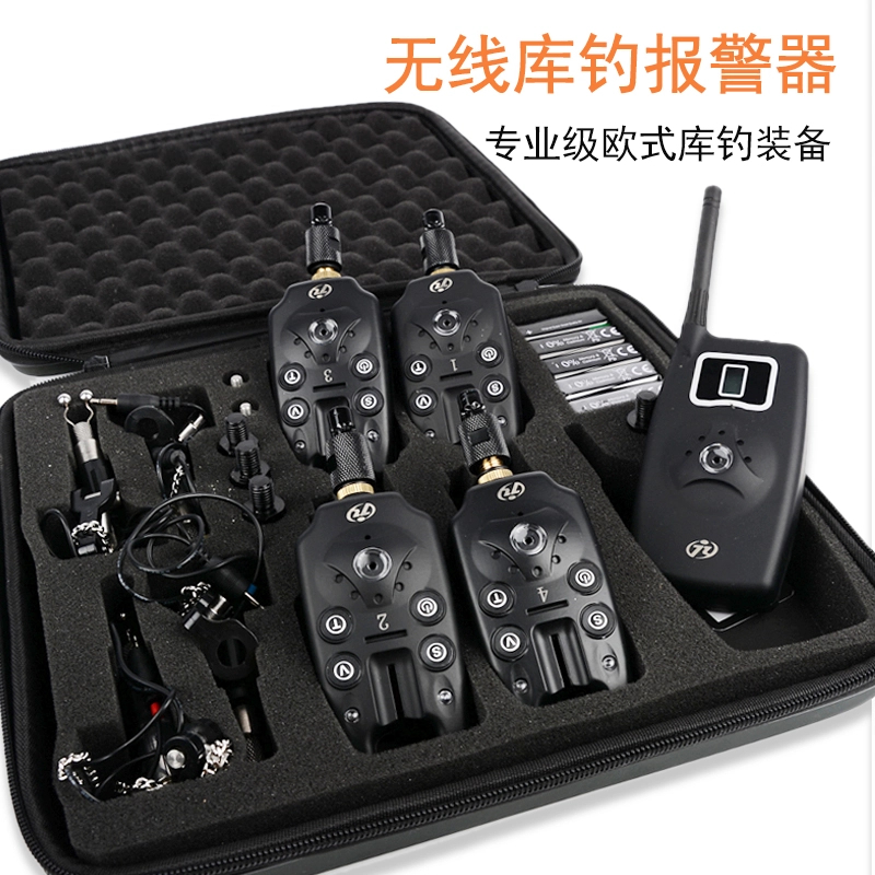 2025主流欧式库钓无线钓鱼报警器海竿电子铃铛支架报警器