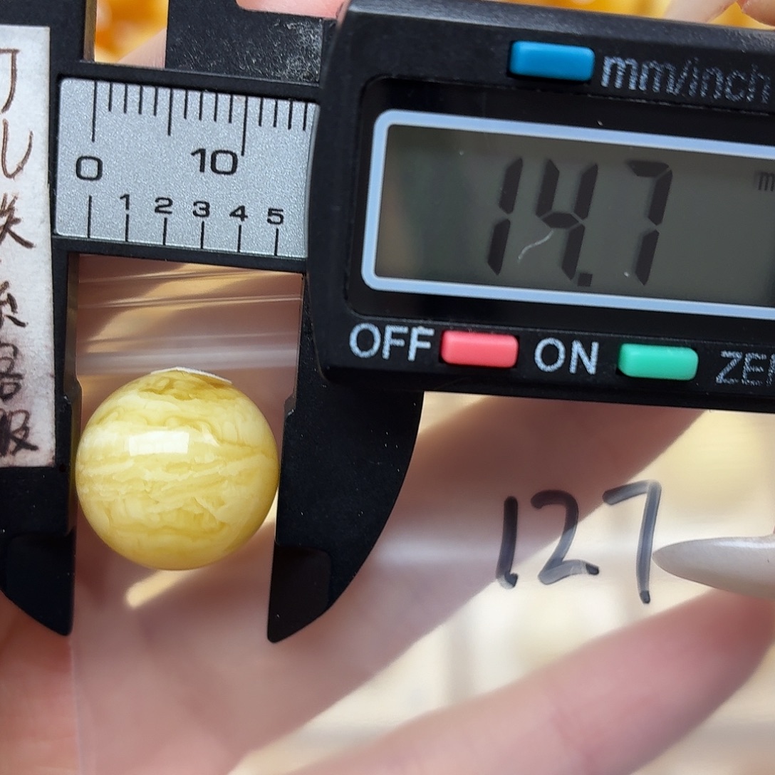 W***g蜜蜡未镶嵌裸石蜜蜡