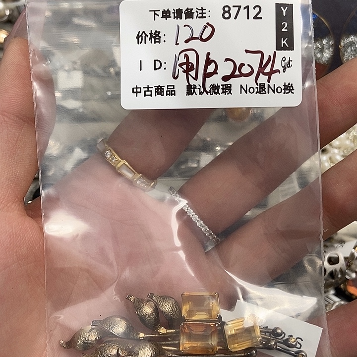 花岗石纯铜锡合金纯铜23467