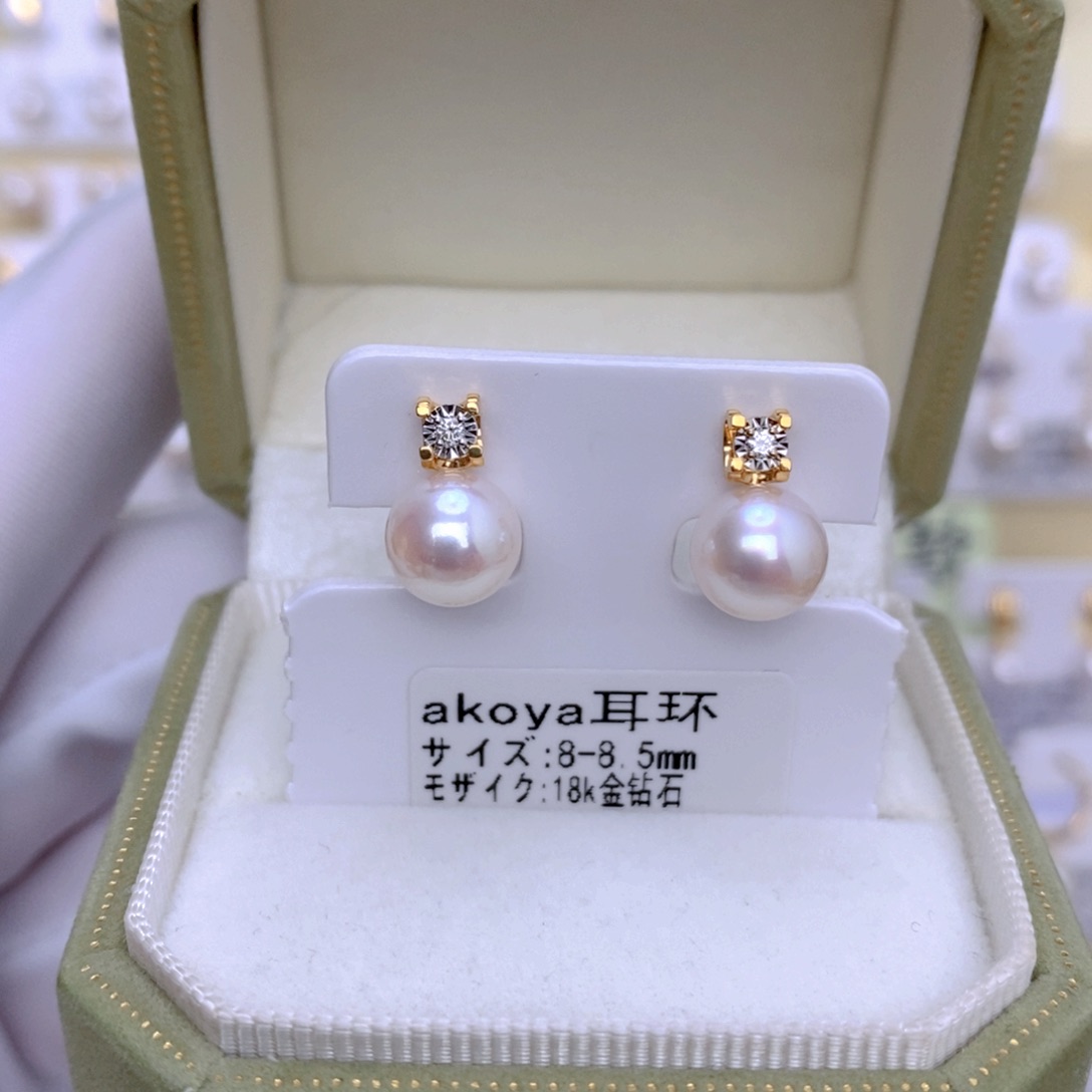 18K金镶嵌海水珍珠耳饰
