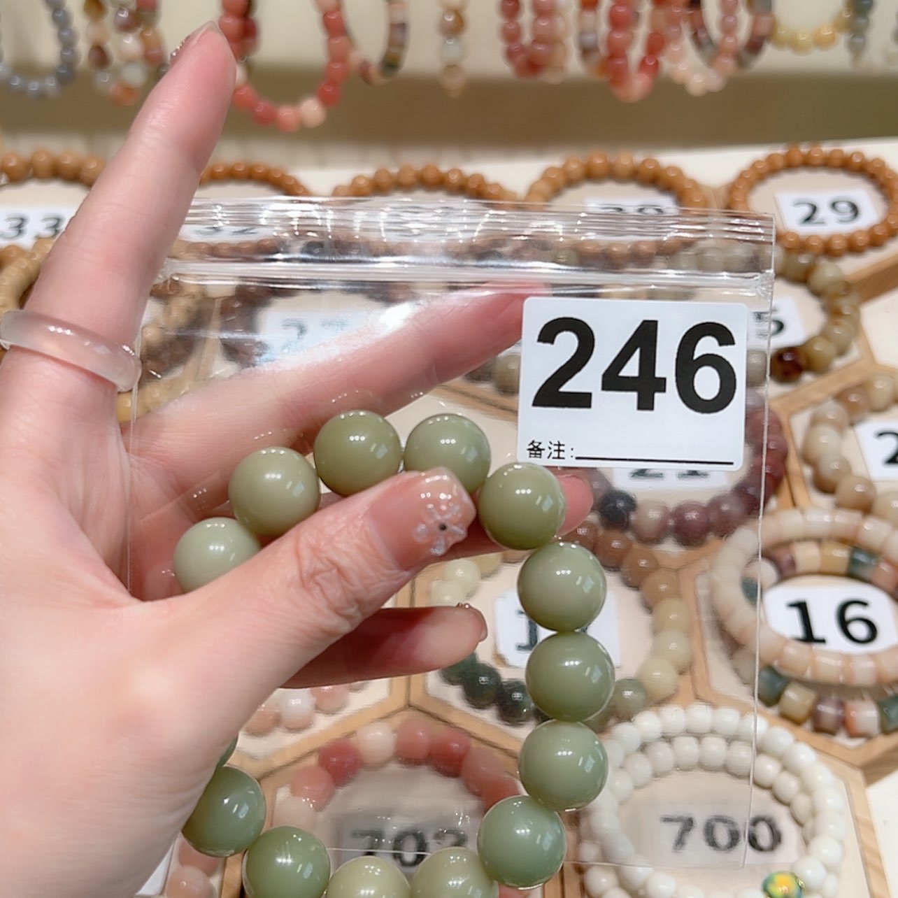 【闪购商品】吊坠菩提根/象牙果尚*圆