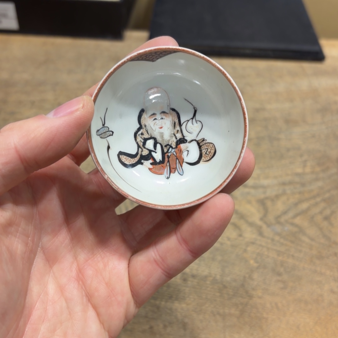 般若中古美术工艺品