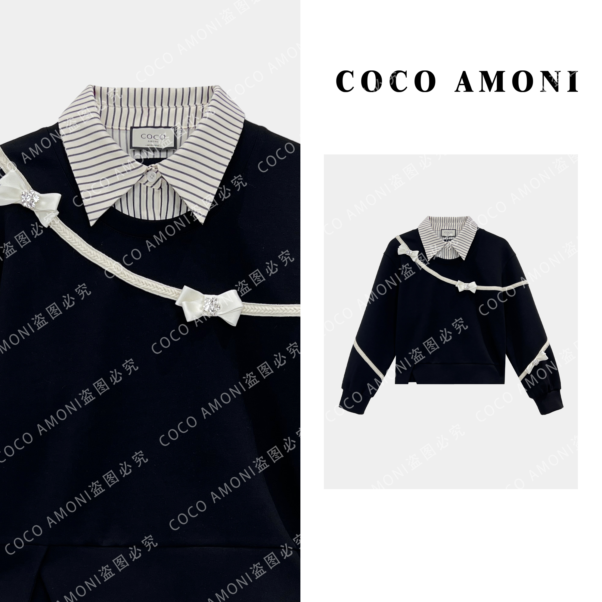 秋冬新款设计立体蝴蝶结POLO领假两件拼接新款卫衣AB828