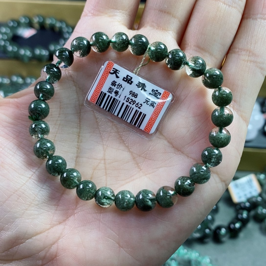 水晶手串未镶嵌C****6绿幽灵152962