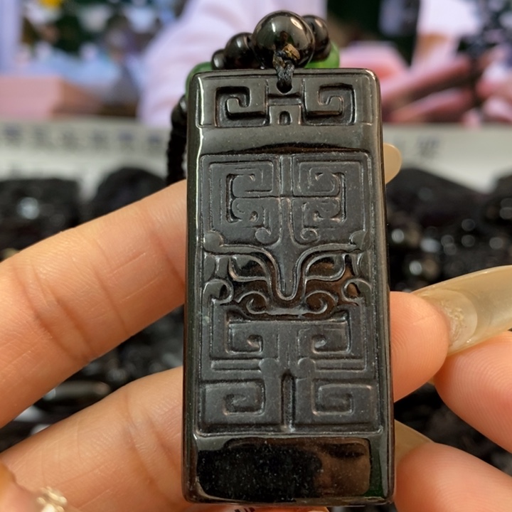 翡翠吊坠(不含链)未镶嵌030