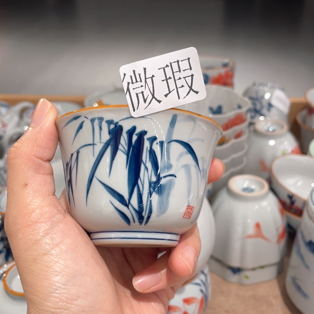 釉下手绘茶具微瑕