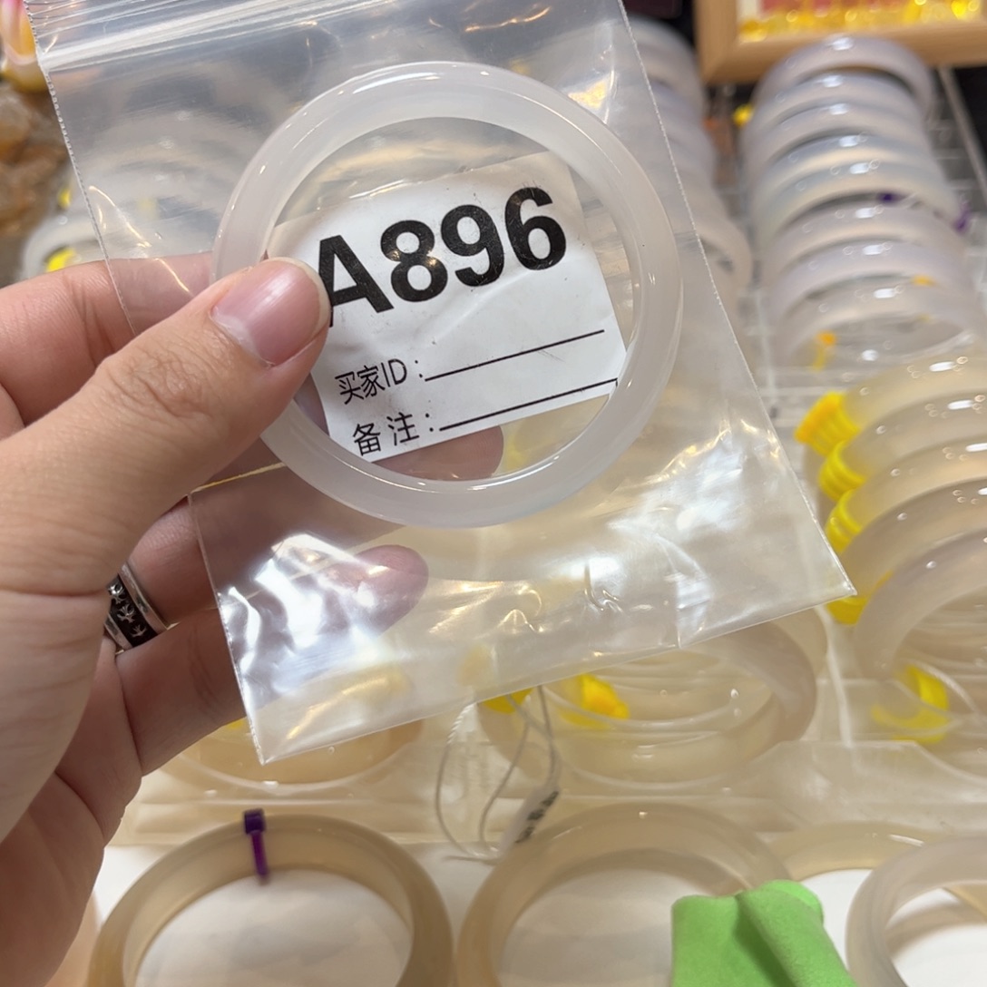 手镯玛瑙/玉髓未镶嵌S****y896