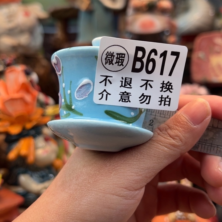 摆件陶小镇青花每日有新品微瑕