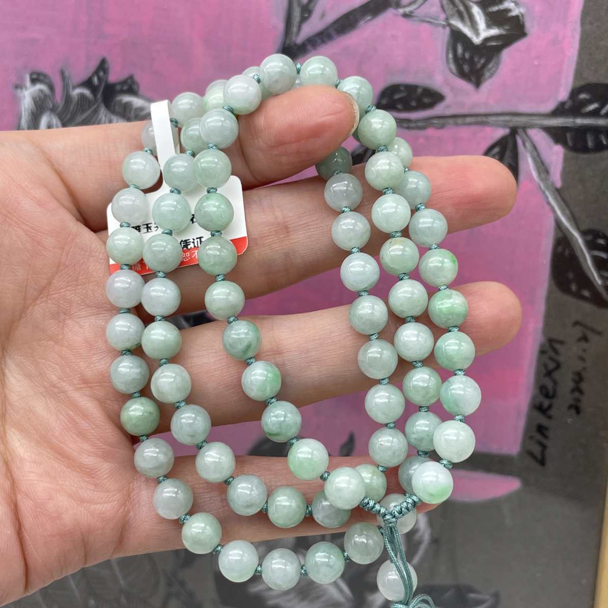 天然缅甸翡翠A货阳绿圆珠编织项链挂件项链卡6.5