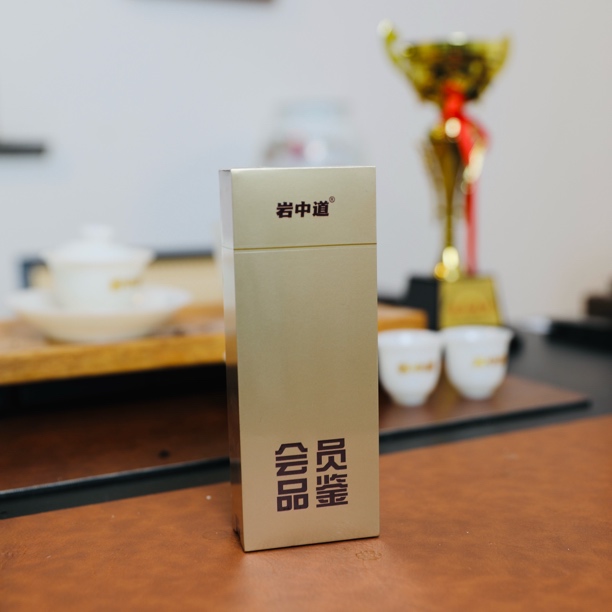 岩中道A500兰香水仙岩茶兰香花香中轻火，“会员茶品鉴”25/12期