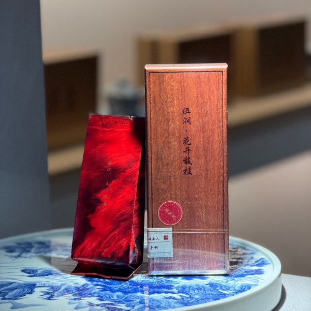 花九涧.伍涧.花开馥桂.大花果肉桂.一盒两泡