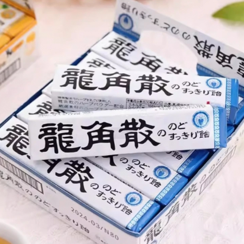 日本进口龙角散原味清凉薄荷糖果
