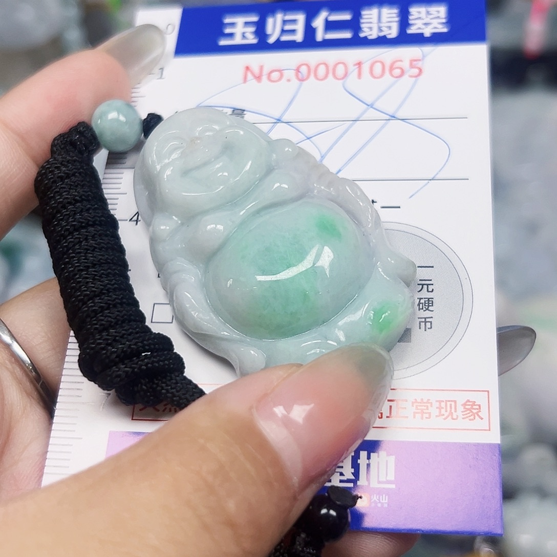 谁***～翡翠未镶嵌吊坠(不含链)11