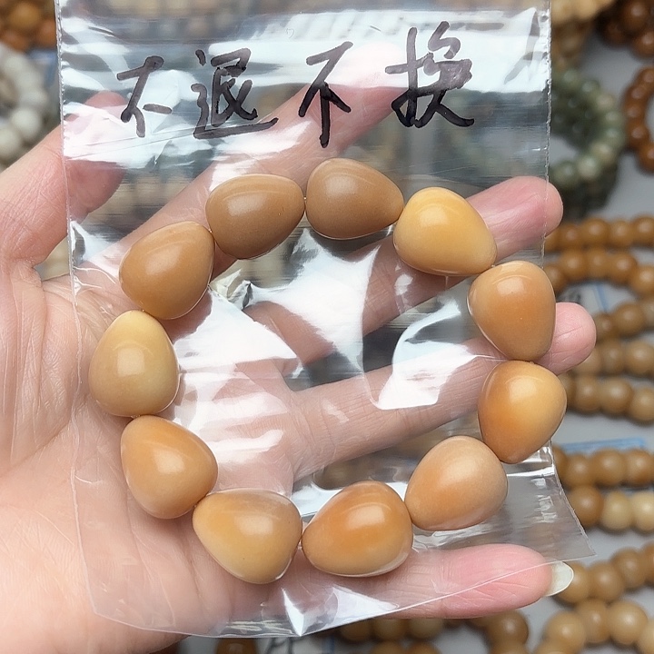 菩提根/象牙果手串