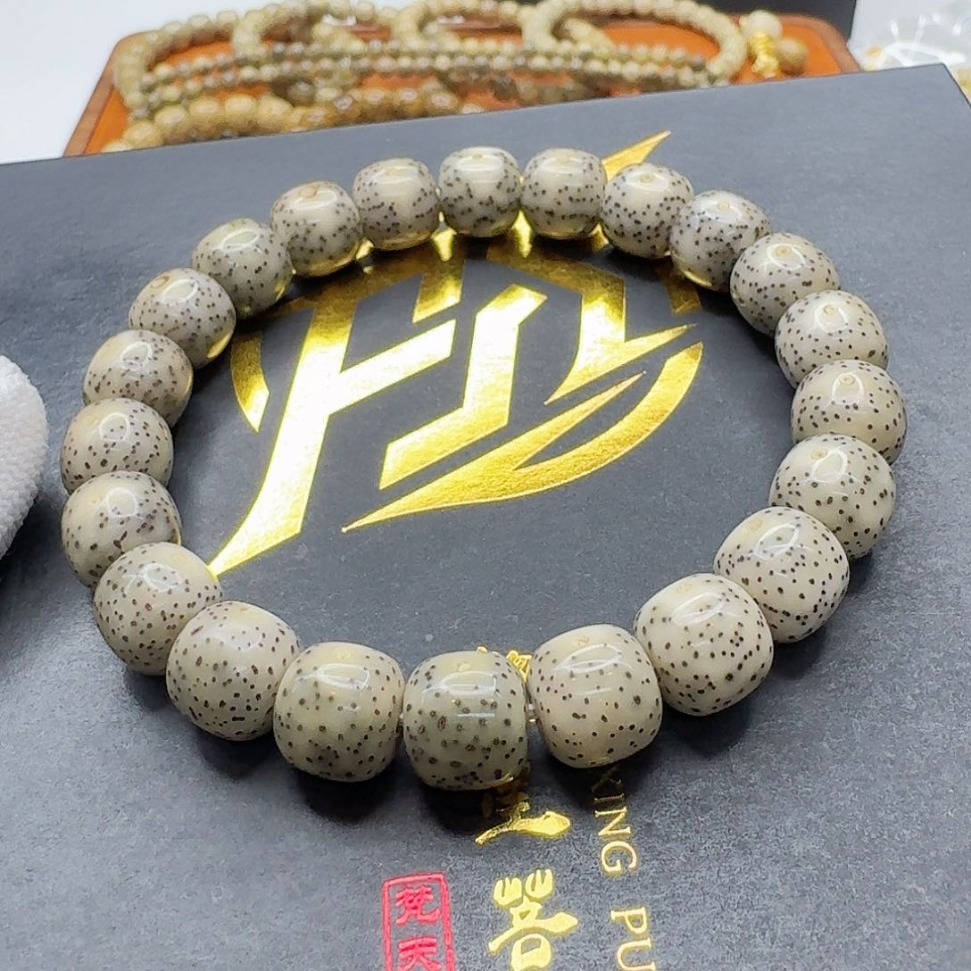 星月菩提吊坠11梵天糯冰青瓷大眼睛针尖星11左右桶单圈一物一图