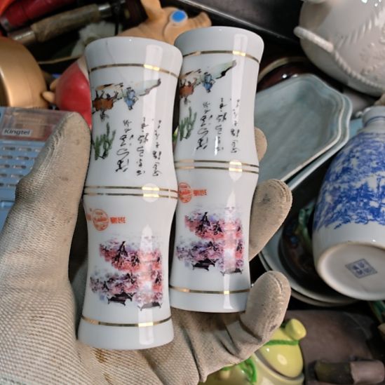 世***落1啊啊啊啊啊啊啊啊啊啊啊